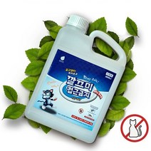 케이앤씨 고양이 접근금지 길들이기 대소변방지 차단 기피제 퇴치제 2L, 1개