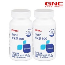 [GNC] 비오틴 300 (100정) 100일분 x 2병_48092x2, 단품, 단품