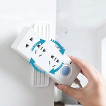 만능 회전형 멀티탭 슬라이드 브라켓 벽부착 고정걸이 다걸어 리모콘걸이 만능걸이, No.01 회전형 슬라이드브라켓