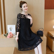 빅사이즈 라운드 레이스 롱 맥시 원피스