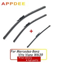 자동차와이퍼 APPDEE 와이퍼 앞뒤 블레이드 세트 28 "26" 15 " 메르세데스-벤츠 비토 비아