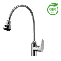 계림 주방(싱크)수전 대붙이 회전식 코브라 온냉수 혼합 수도꼭지 KSE-630C, 1개