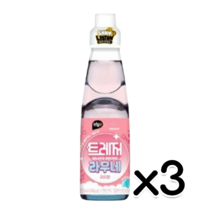 트레저라무네 리치향 탄산음료 200ml 3개