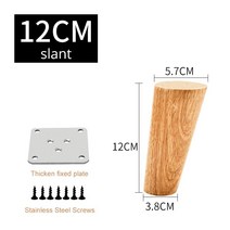 KAK천연 단단한 나무 가구 다리 테이블 피트 캐비닛 패션 하드웨어 교체 소파 침대, Slant 12cm