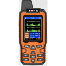 gps측량기 계측 토목용 좌표 에이커 토지측량 측정기, EM90세트+GPS+Beidou+실시간+차량
