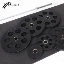 베스코 7홀 블랙 중량원판 2개 SET 바벨 헬스 홈짐, 15kg 2개