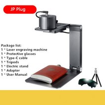 레이저 각인기 laserpecker pro engraver 휴대용 미니 diy 커터, 스탠드 포함