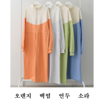 NewCare 여성 롱원피스 루즈핏 반집업 허리스트링 봄츄리닝 룩