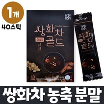 쌍화차 분말 스틱 쌍화농축분말 쌍화농축액 대추 건강차 보양용 차, 1개