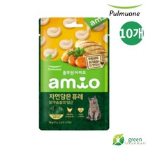 아미오 자연담은 퓨레 닭가슴살과 당근 50g, 10개