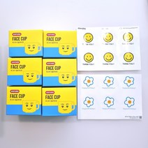 어린이집 유치원 생일 선물 답례품 구디백 옥스포드컵, 옥스포드컵 6개 + 문구 스티커 12개