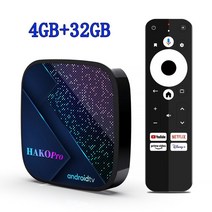 구글크롬캐스터 OTT 셋톱박스 HAKO 프로 안드로이드 호환 스마트 TV 박스 11 구글 인증 Amlogic S빈티지5Y4 듀얼 와이파이 BT5 4K 미디어 플레이어 셋톱, 5.European Standard - 4GB 32GB