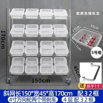피킹 카트 창고 대형 트롤리 주방 웨건 이동식 물류 창고, J(하단이미지참고)
