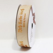 금비 향기나는 리본 티아모(25mm)(사은품 증정 행사중), GTR#6-20 베이지, 9m