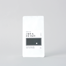 하루의시간 당일로스팅 과테말라 안티구아 원두커피, 프렌치프레스(분쇄), 1kg