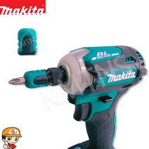 마끼다 B-42422 임팩 드라이버용 육각 자화기, 1개