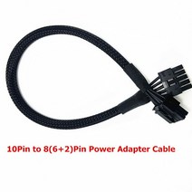 40cm 10Pin 1x 8Pin 듀얼 8 6 2 핀 GPU 전원 어댑터 케이블 HP DL380 GEN8 GEN9 서버 용, [01] 40cm, [04] Dual 8Pin 16AWG