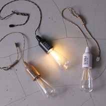FS_포스트 제너럴 LED 램프 TYPE01, 샌드베이지