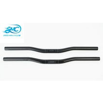 미니자전거 접는자전거 가벼운 접이식 자전거 브롬용 SMC-M40 라이즈 카본 핸들 바 25.4mm, [02] 3K Glossy 540mm
