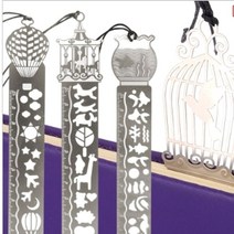 책갈피 겸용 도형자, 어항