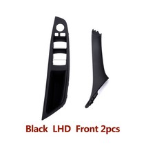 품질 인테리어 프론트 도어 팔걸이 패널 트림 풀 핸들 세트 교체 bmw 5 시리즈 f10 f11 f18 520i 523i 525i 528i 535i, 회색