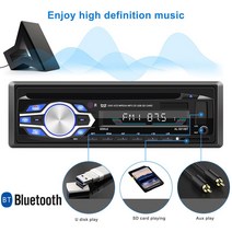 차량용 씨디피24v 1 Din 자동차 블루투스 FM 라디오 DVD CD 스테레오 MP3 플레이어 USB AUX MMC Handfree-c, 한개옵션0, 한개옵션0