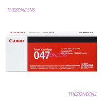 캐논 imageCLASS MF113w imageCLASS LBP113w 프린터기 정품 토너 Toner Cartridge 047