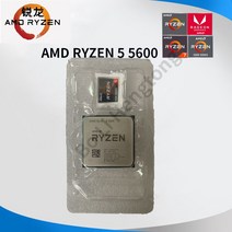 새로운 AMD Ryzen 라이젠 5 5600 R5 3.5 GHz 6 코어 12 스레드 CPU 프로세서 7NM L3 = 32M 100-000000927 소켓 AM4 신규 및 냉각기