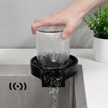 컵 파워클린 세척기 컵워셔 자동 블랙 고압, 상세페이지 참조