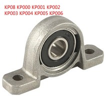 블록 베어링 KP08 KP000 KP001 KP002 KP003 KP004 KP005 KP006 직경 보어 볼 샤프트 구면 롤러 장착 베개, KP006 30mm, 1pc