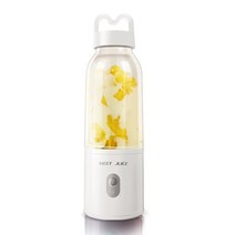 USB 휴대용 믹서기 과즙 기계 두유 메이커 개인 추출기 과일 컵 믹서 주스, [03] White