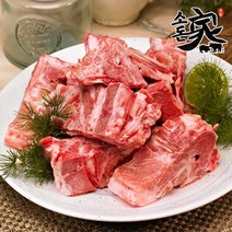 소돈가 국내산 한돈 돼지등뼈2kg, 없음