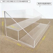 투명 아크릴 향수 화장품 조향대 오일랙 선반 보관함 진열대, 1개, 2층1개