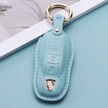 포르쉐 가죽 키케이스 카이엔 마칸 파나메라 박스터 911 718 키링 열쇠고리 키홀더 차량용품, B타입, 블루
