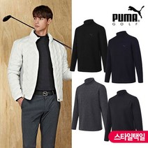 PUMAGOLF 푸마골프 웜웨어 모크넥 1종 남성용
