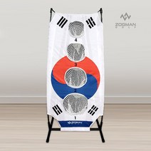 조그만 골프 실내 어프로치 연습기 홈골프 가정용골프 용품 인조 잔디 고급형 네트, 일반형네트 레드