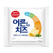 서울우유 어른을 위한 치즈, 50매