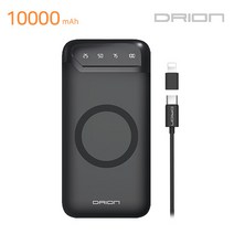 드리온 무선충전 유선충전 겸용 대용량 보조배터리 10000mAh 20000mAh C타입 5핀 8핀 젠더, 무선충전 보조배터리 10000mAh