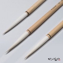 태극필 세트(1호 2호 3호) | 동양화붓 |사군자분|하나필방, 1