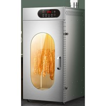회전식 생선 식품 건조기 고추 고구마 말리기, 회전식 건조 + 훈제