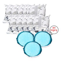 [트윈스몰] 다용도 고체연료 고체알콜 착화제 50gx10개, 50g, 30개