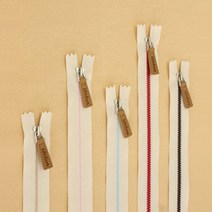 소잉데일리 소품 지퍼 모음_ 20cm~100cm 가죽 컬러믹스 등 60여종, 베이지, 4. 꾸뛰르 소잉지퍼_50cm
