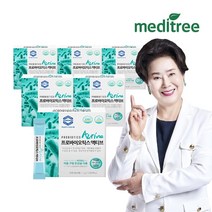 메디트리 로셀 이중코팅 프로바이오틱스 액티브 6박스, 상세페이지참조