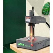 레이저각인기 레터링 레이저 마킹기 소형 자동 조각, A 20W-표준 구성, 1개