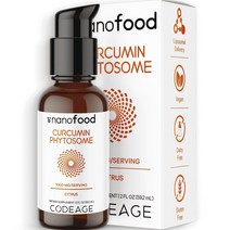 코드에이지 나노푸드 커큐민 피토솜 1000mg 시트러스 맛, 1개, 59.2ml