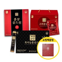 개성상인 흑마늘 홍삼스틱/홍삼골드진/고려홍삼진/ 30포 건강한 부모선물, 개성싱인 고려홍삼진 30포