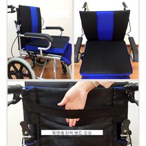 [욕창방지에어쿠션] 스타무역 휠체어방석 환자 기능성 통풍 쿠션 욕창 방지 방석, 1개