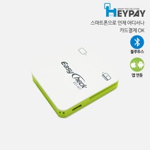 이지체크 스마트폰 이동식카드결제기 ED-901 블루투스, ED-901(법인신규가맹점)