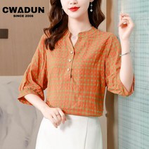 Cwadun 여성 V넥 체크격자 셔츠 반팔 여름 블라우스