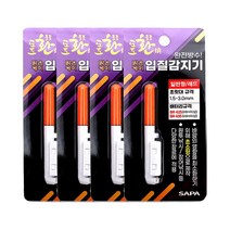 싸파 도도 환 LED 입질 감지기 레드 전자 케미 4개 세트, 단품